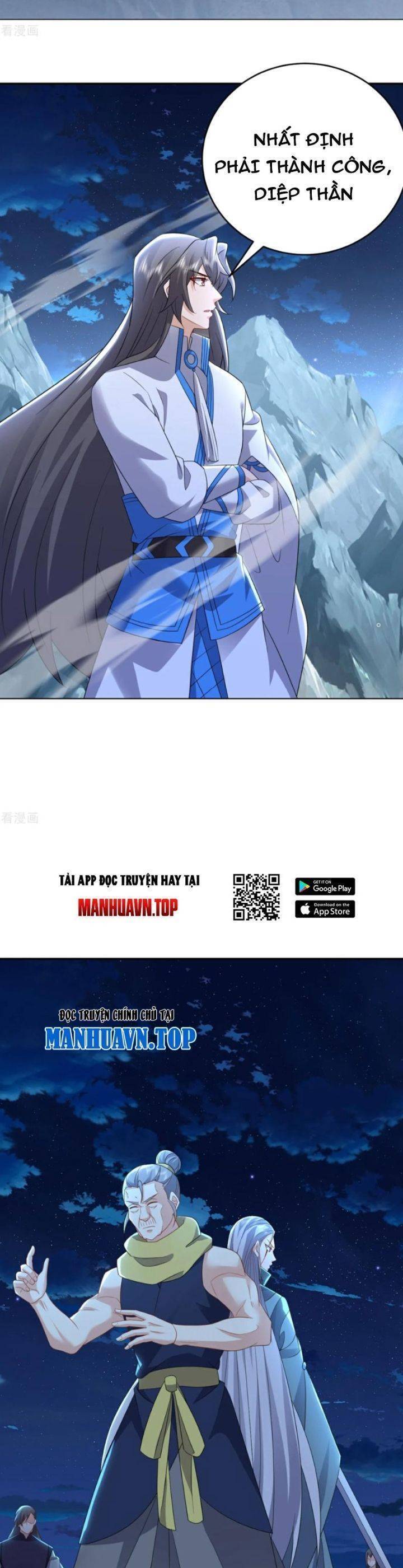 Tiên Võ Đế Tôn Chapter 661 - 10