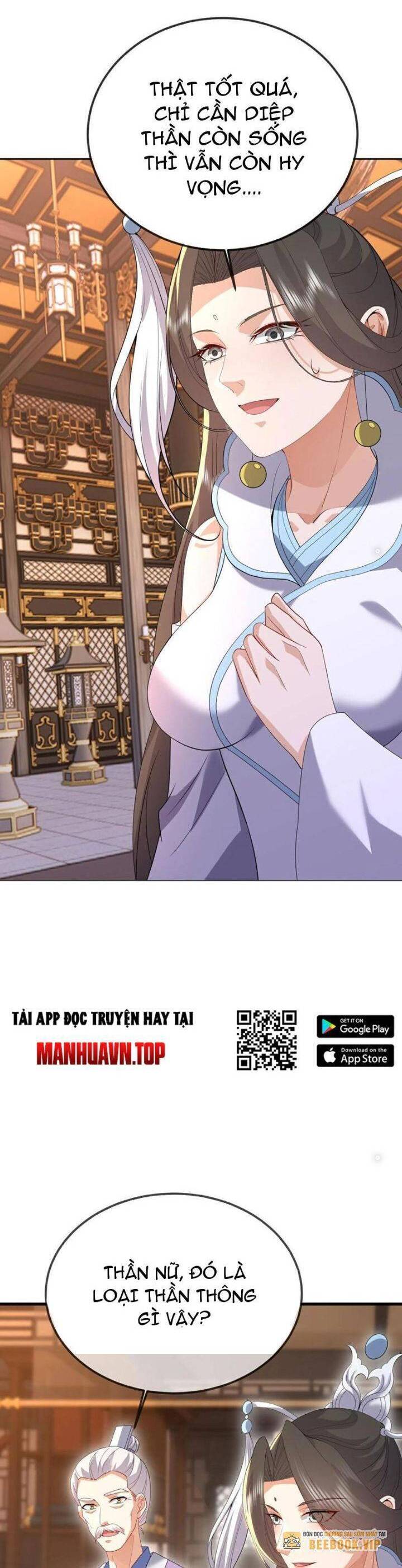 Tiên Võ Đế Tôn Chapter 665 - 18