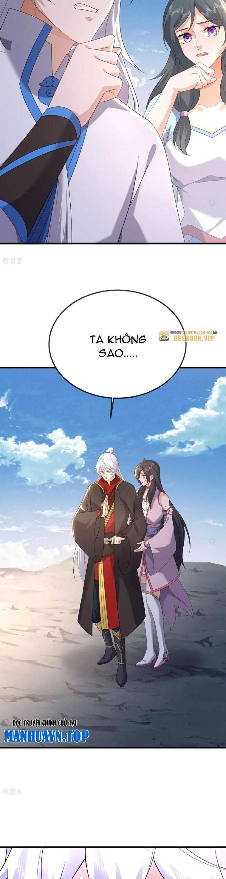 Tiên Võ Đế Tôn Chapter 665 - 25