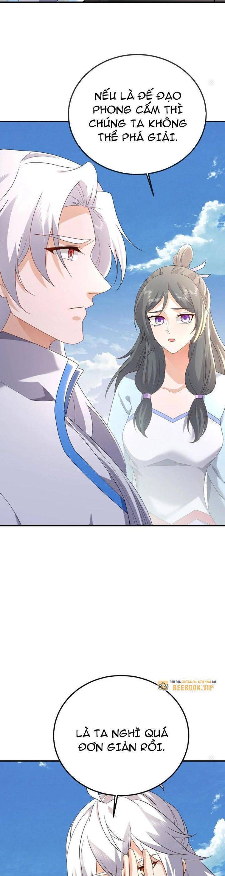 Tiên Võ Đế Tôn Chapter 665 - 27