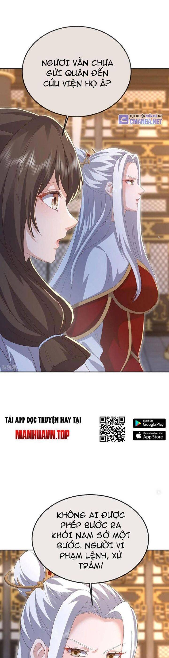 Tiên Võ Đế Tôn Chapter 666 - 24