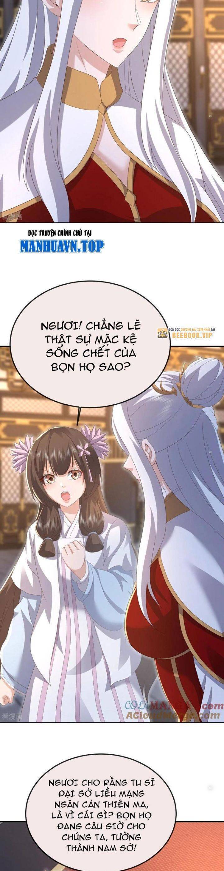 Tiên Võ Đế Tôn Chapter 666 - 25