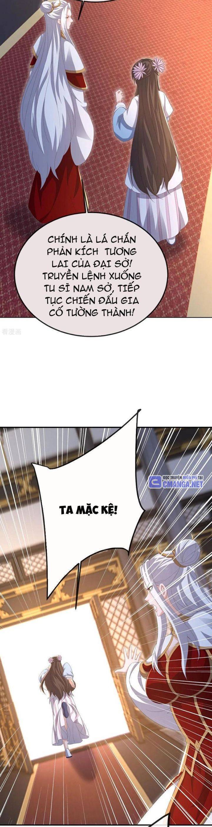 Tiên Võ Đế Tôn Chapter 666 - 26