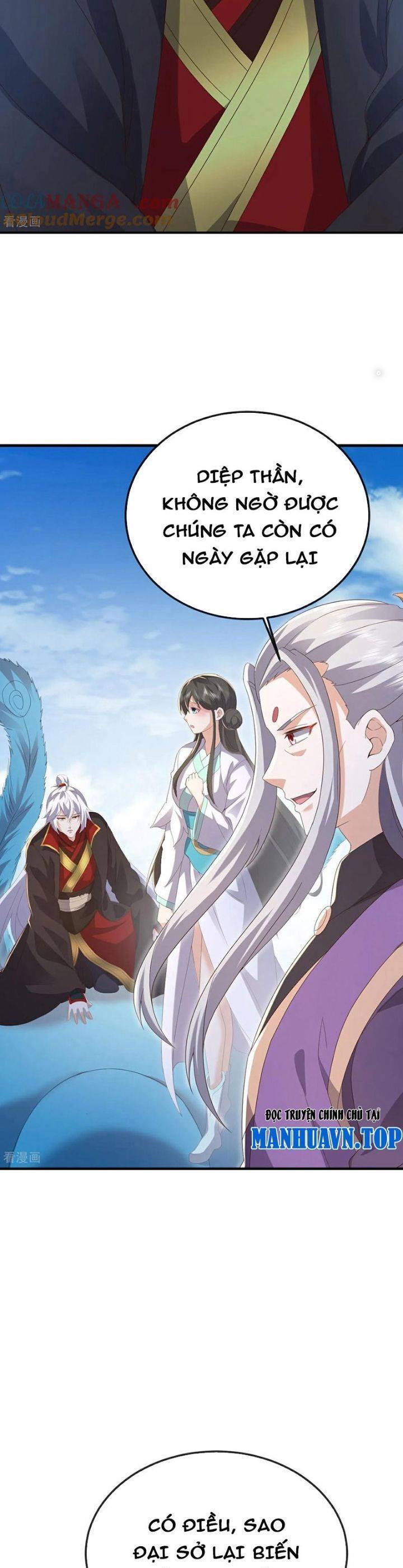 Tiên Võ Đế Tôn Chapter 667 - 11