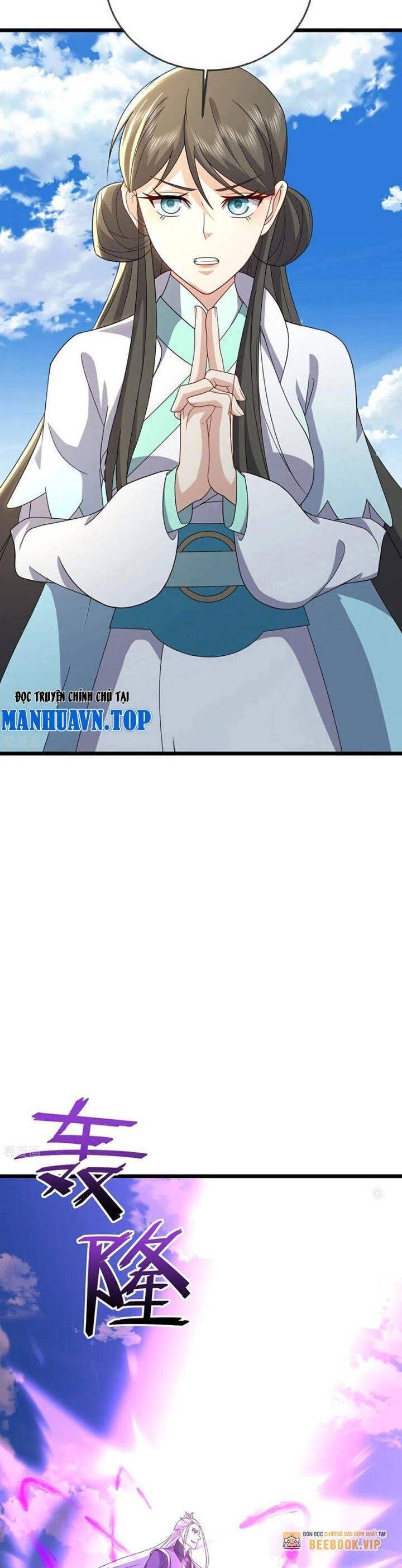 Tiên Võ Đế Tôn Chapter 667 - 18