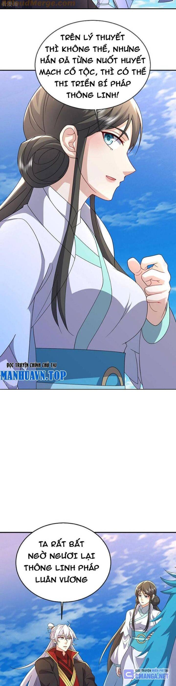 Tiên Võ Đế Tôn Chapter 667 - 24