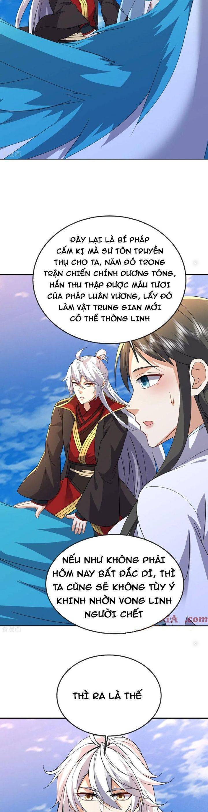 Tiên Võ Đế Tôn Chapter 667 - 25