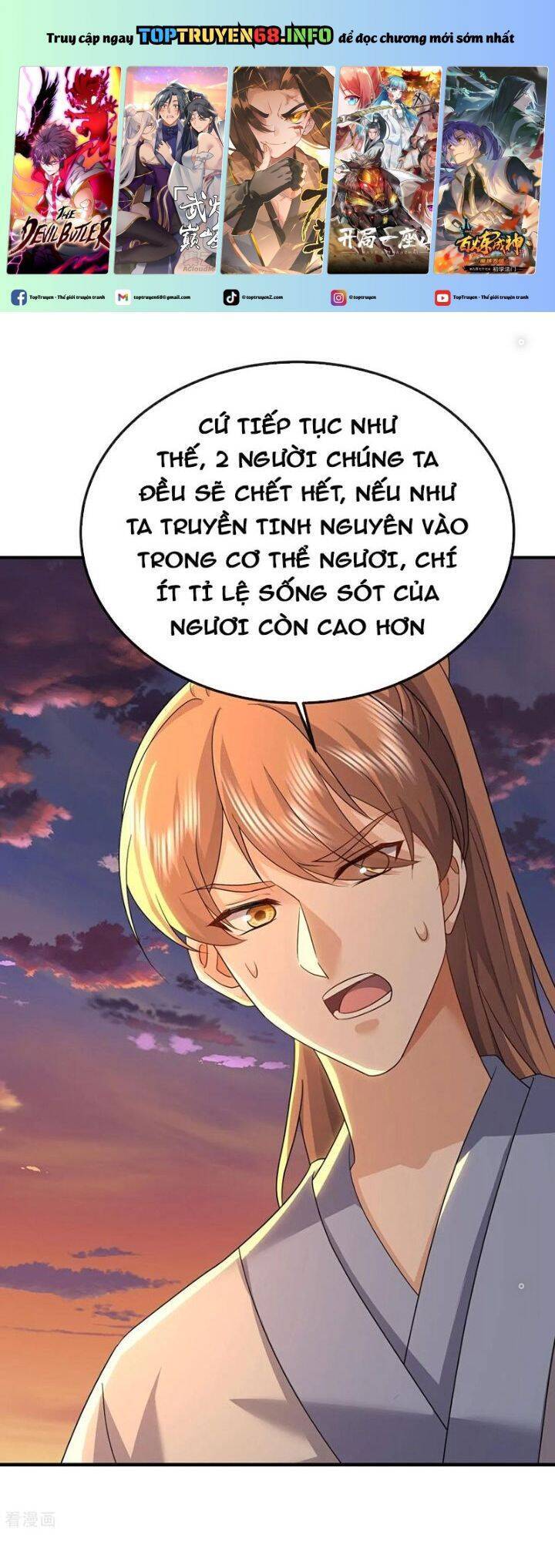 Tiên Võ Đế Tôn Chapter 671 - 2