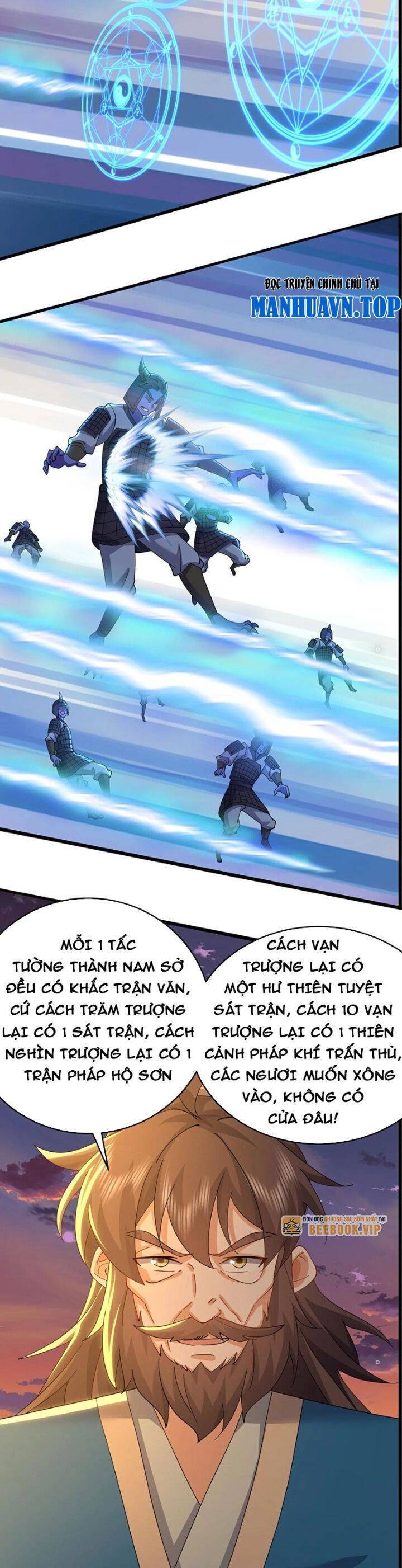 Tiên Võ Đế Tôn Chapter 671 - 31