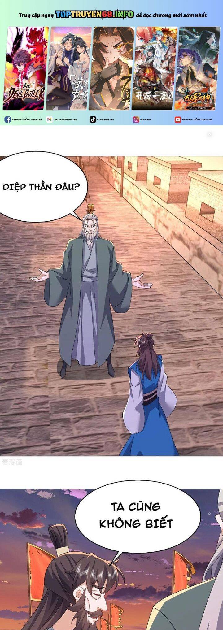 Tiên Võ Đế Tôn Chapter 672 - 2