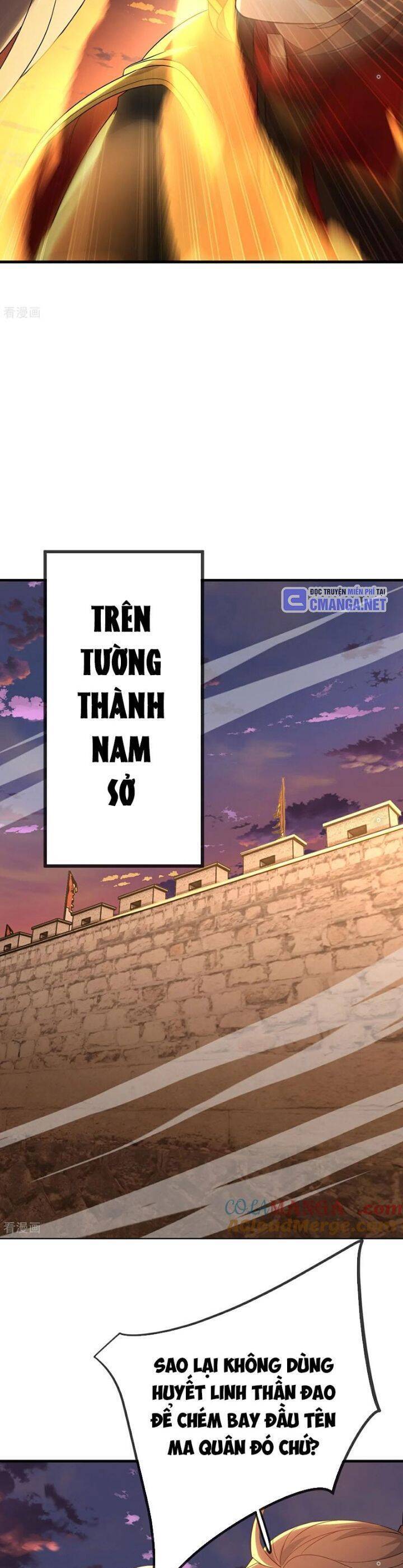 Tiên Võ Đế Tôn Chapter 672 - 31