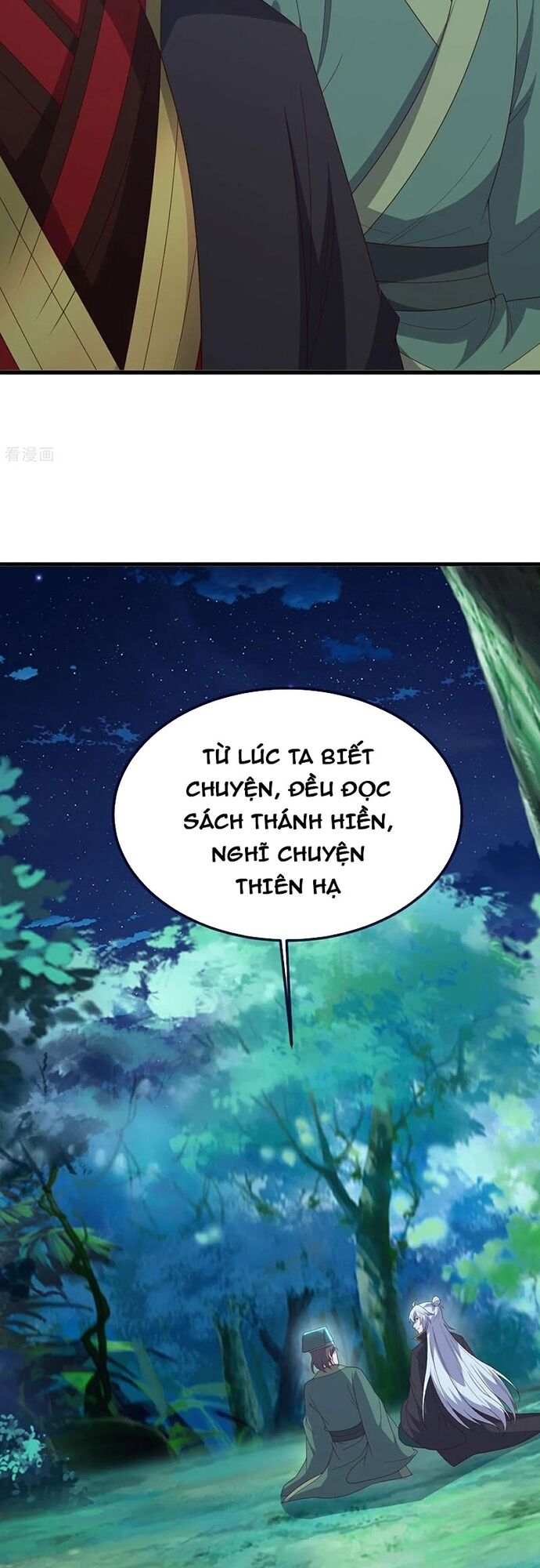 Tiên Võ Đế Tôn Chapter 810 - 12