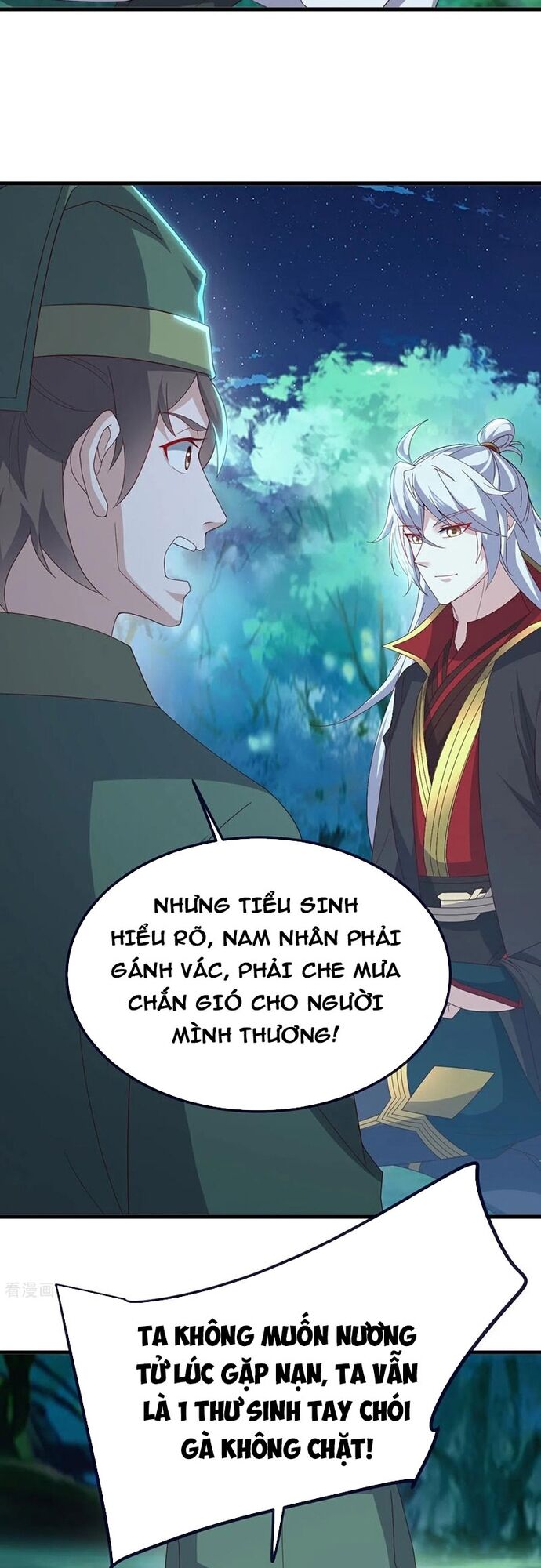 Tiên Võ Đế Tôn Chapter 810 - 18