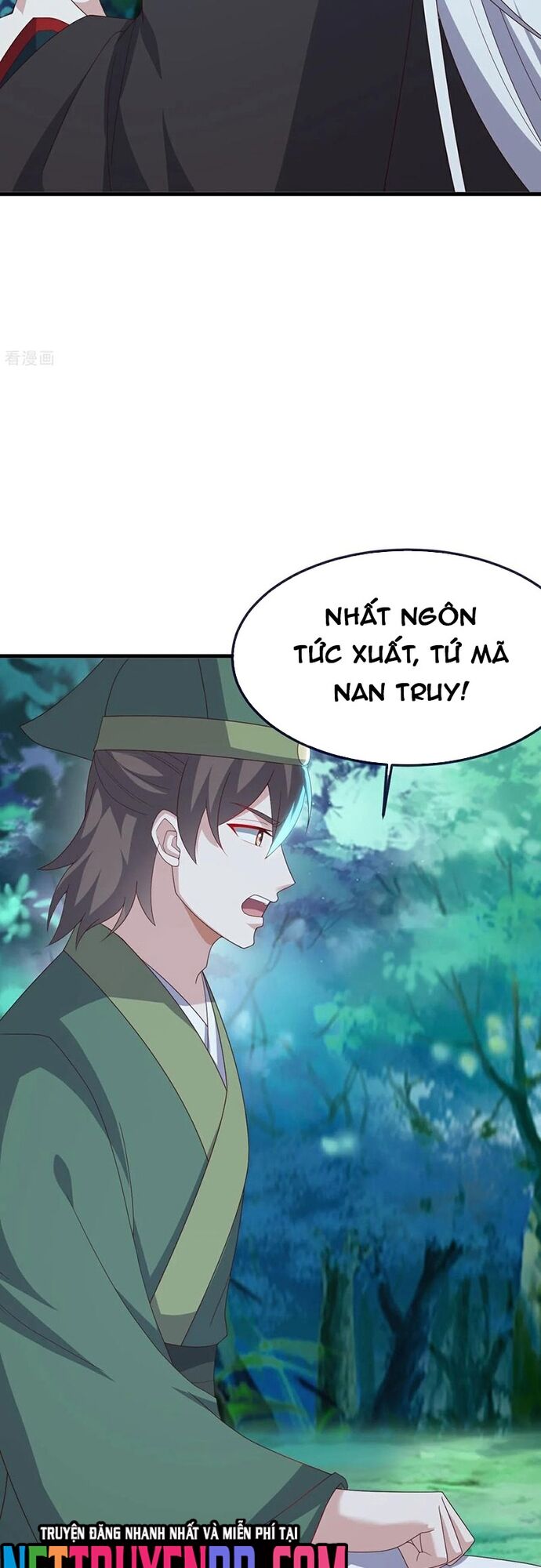 Tiên Võ Đế Tôn Chapter 810 - 21