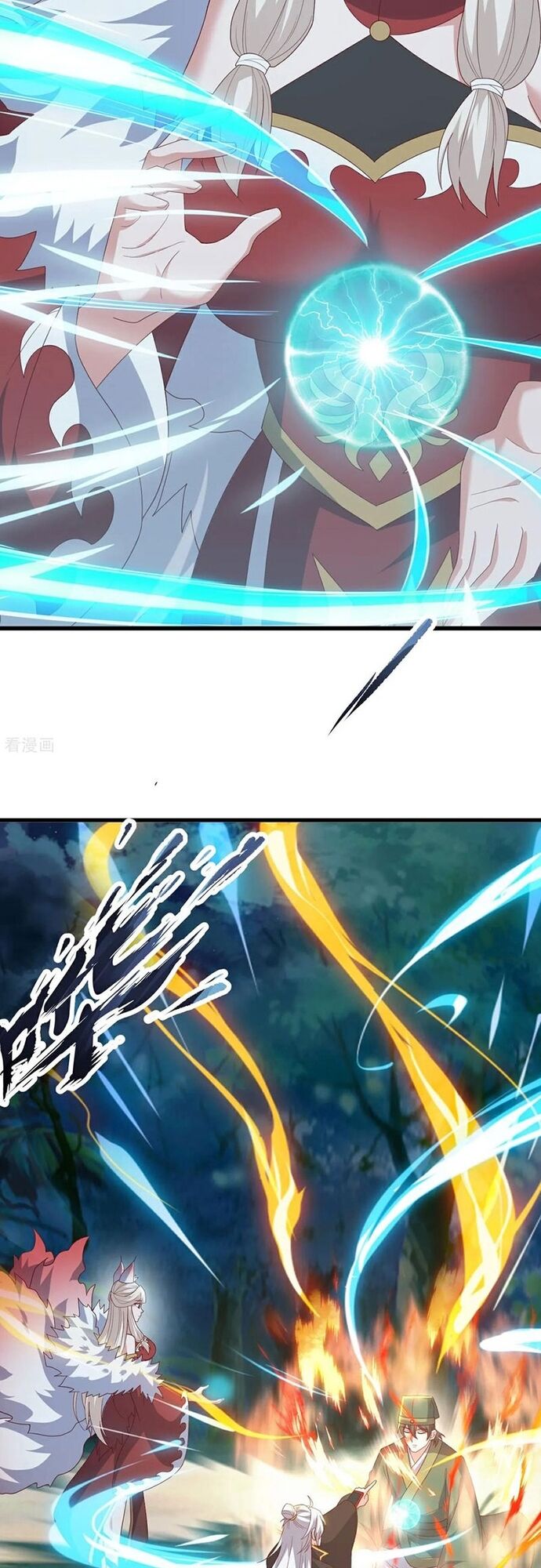 Tiên Võ Đế Tôn Chapter 810 - 28