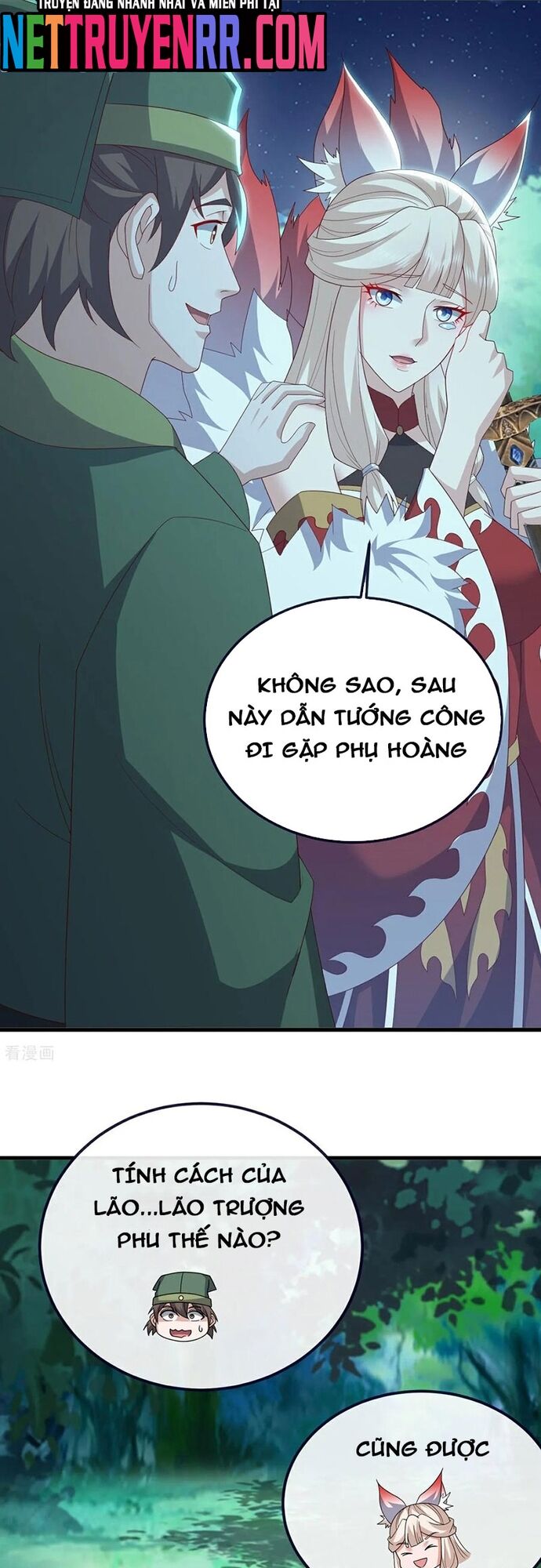 Tiên Võ Đế Tôn Chapter 810 - 6