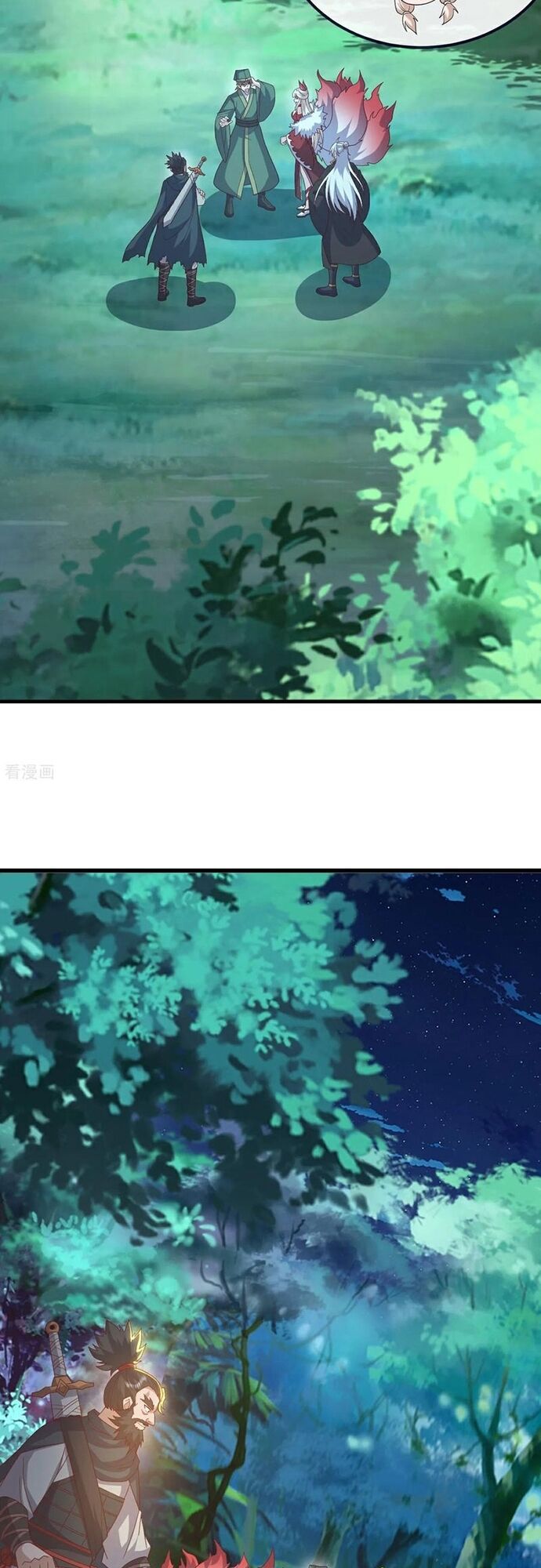 Tiên Võ Đế Tôn Chapter 810 - 7