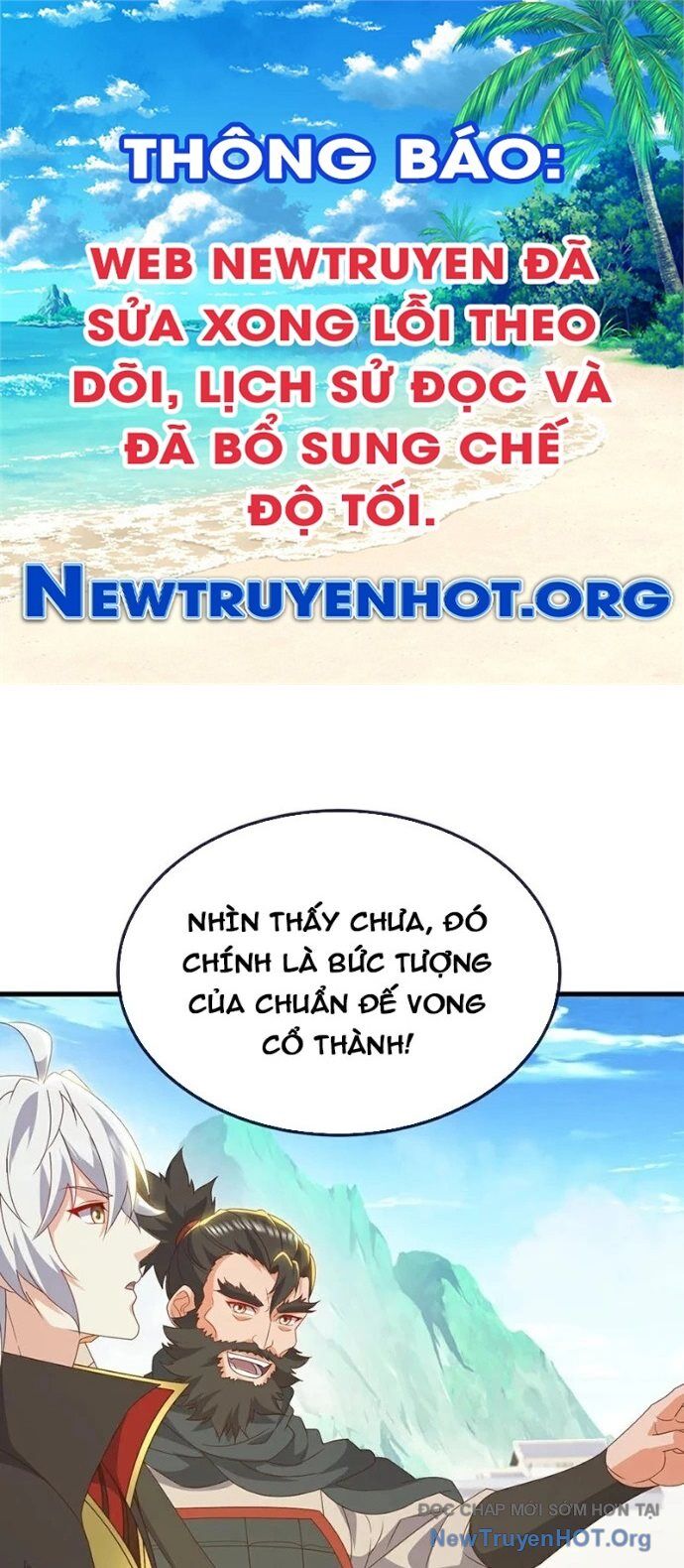 Tiên Võ Đế Tôn Chapter 812 - 1