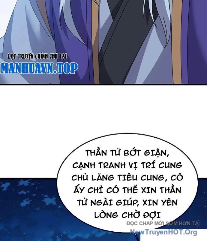Tiên Võ Đế Tôn Chapter 812 - 107