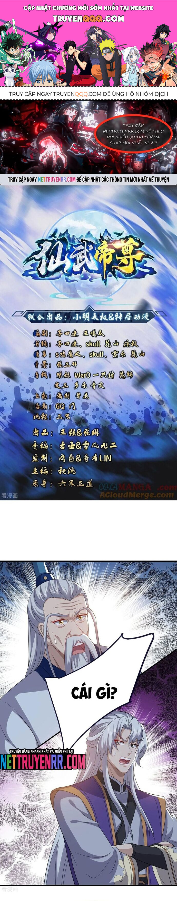 Tiên Võ Đế Tôn Chapter 816 - 1