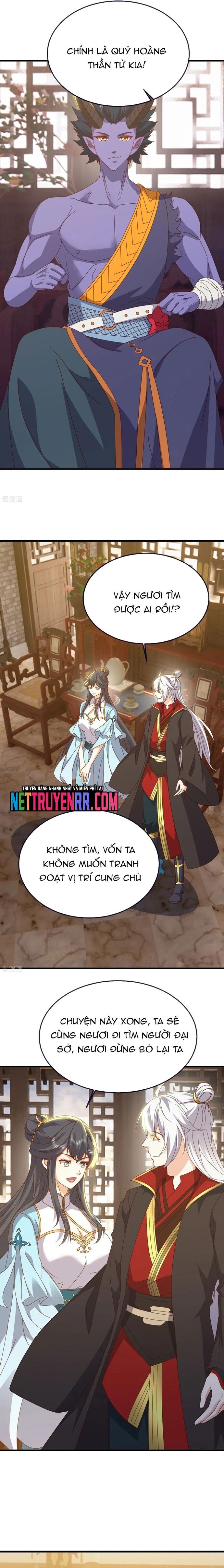 Tiên Võ Đế Tôn Chapter 816 - 17