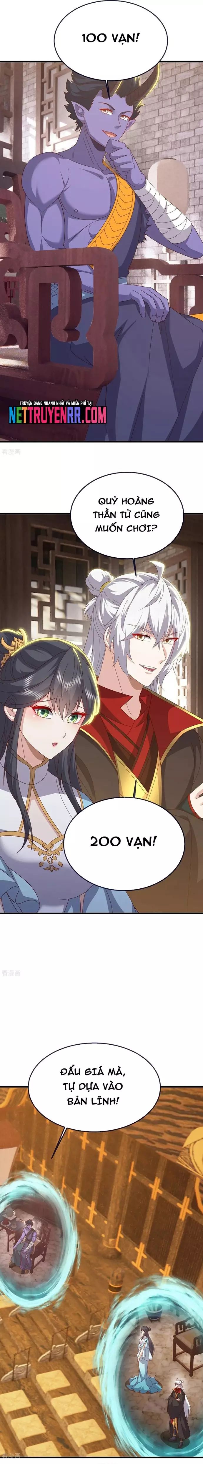 Tiên Võ Đế Tôn Chapter 817 - 12