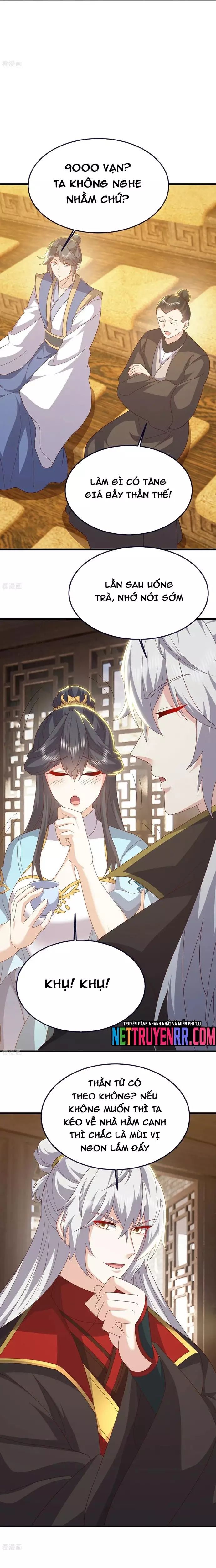 Tiên Võ Đế Tôn Chapter 817 - 17