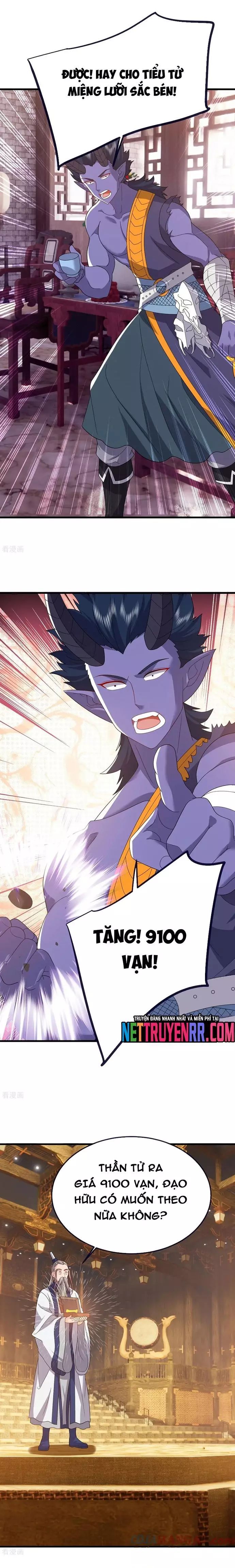 Tiên Võ Đế Tôn Chapter 817 - 18