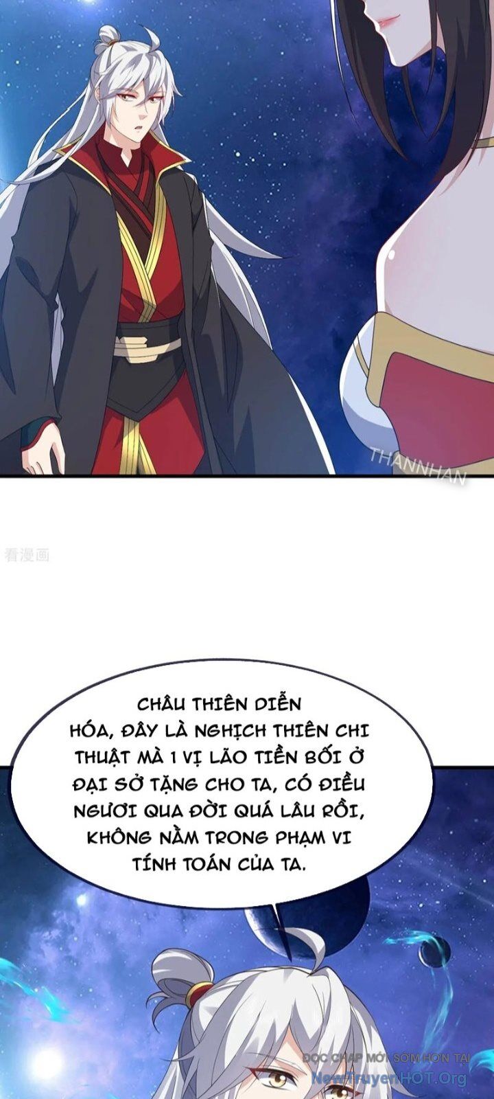 Tiên Võ Đế Tôn Chapter 821 - 37