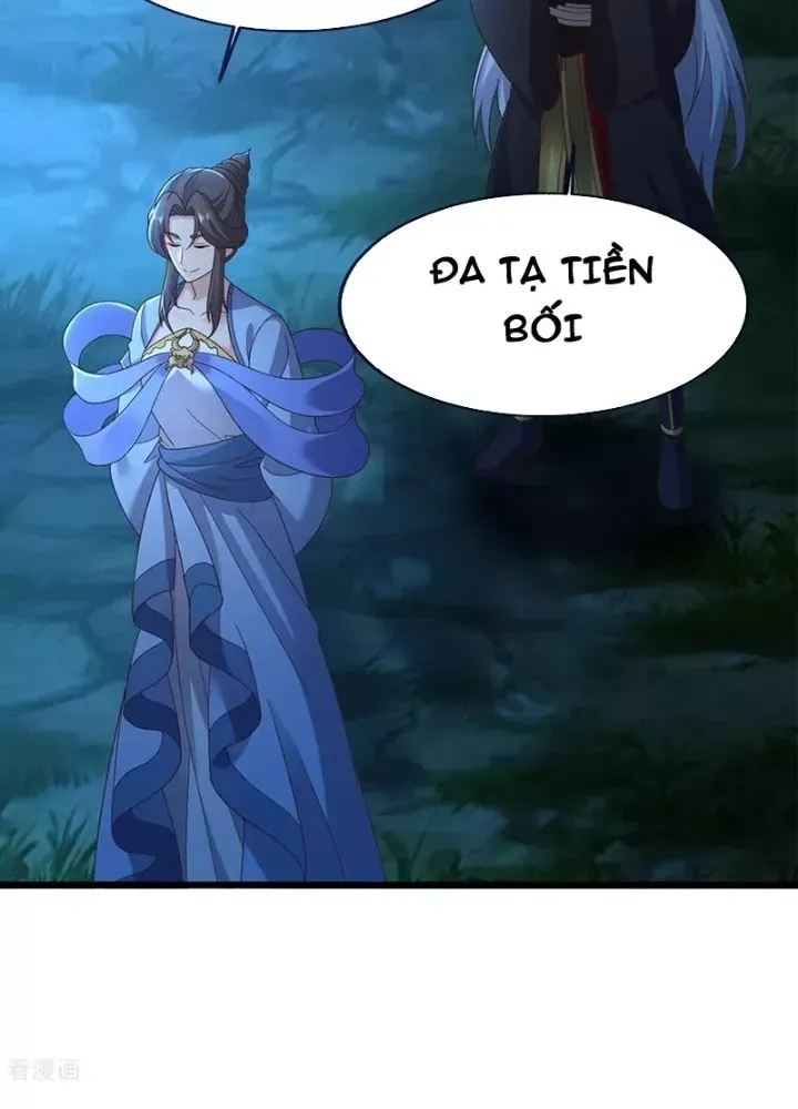 Tiên Võ Đế Tôn Chapter 826 - 102