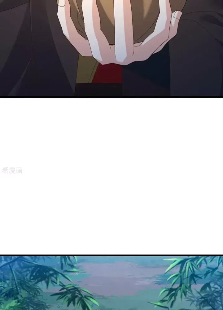 Tiên Võ Đế Tôn Chapter 826 - 112