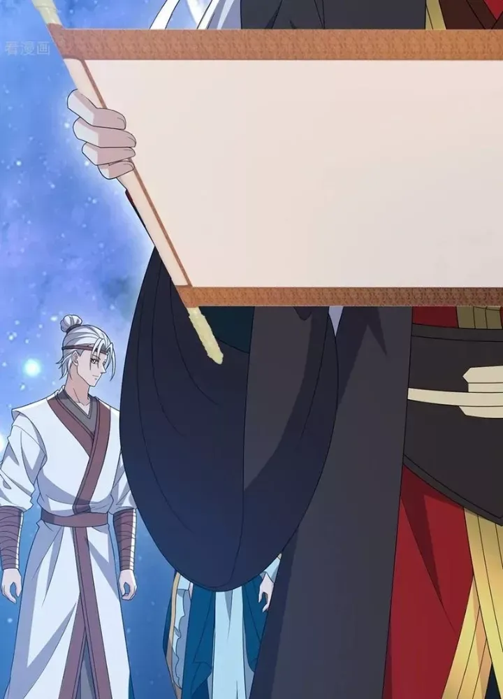 Tiên Võ Đế Tôn Chapter 826 - 152