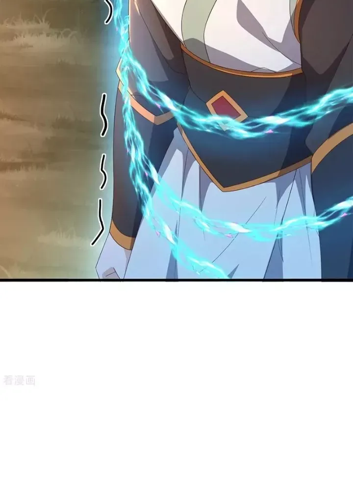 Tiên Võ Đế Tôn Chapter 826 - 6