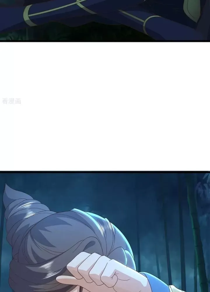 Tiên Võ Đế Tôn Chapter 826 - 52