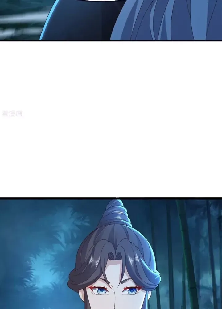 Tiên Võ Đế Tôn Chapter 826 - 76