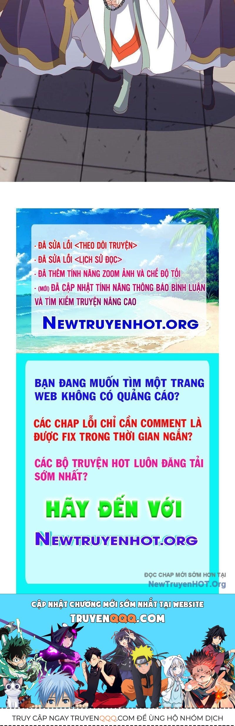 Tiên Võ Đế Tôn Chapter 830 - 181