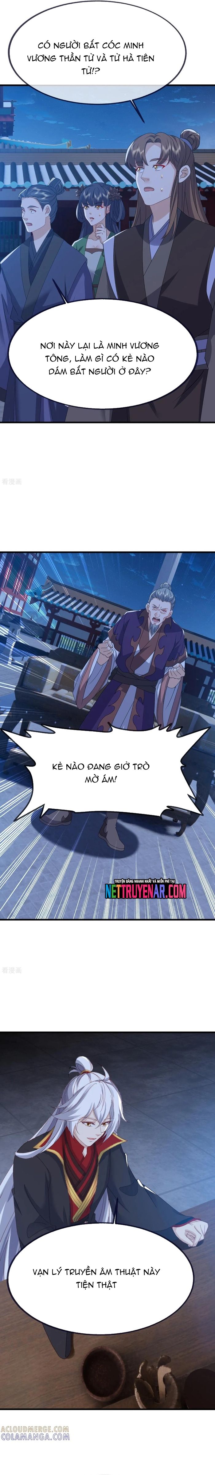 Tiên Võ Đế Tôn Chapter 840 - 12