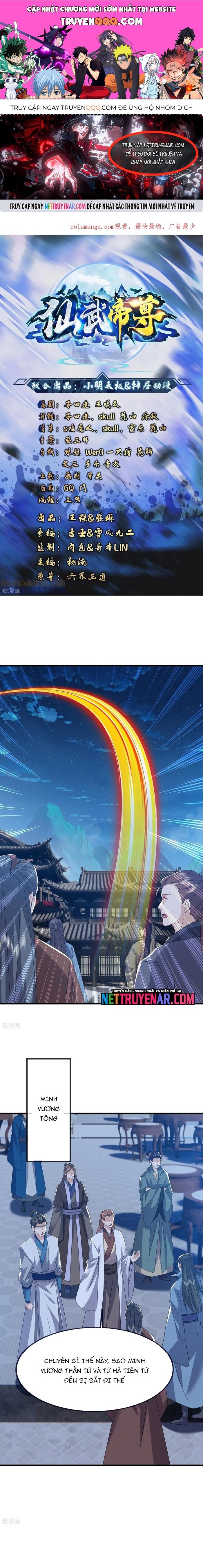 Tiên Võ Đế Tôn Chapter 841 - 1