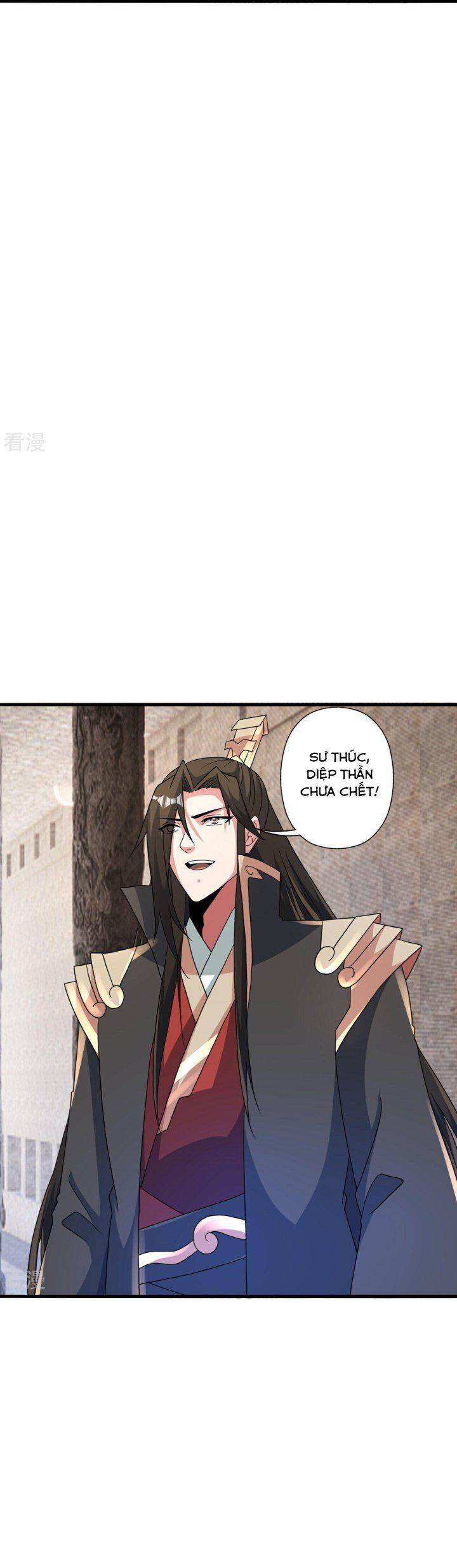 Tiên Võ Đế Tôn Chapter 461 - 26