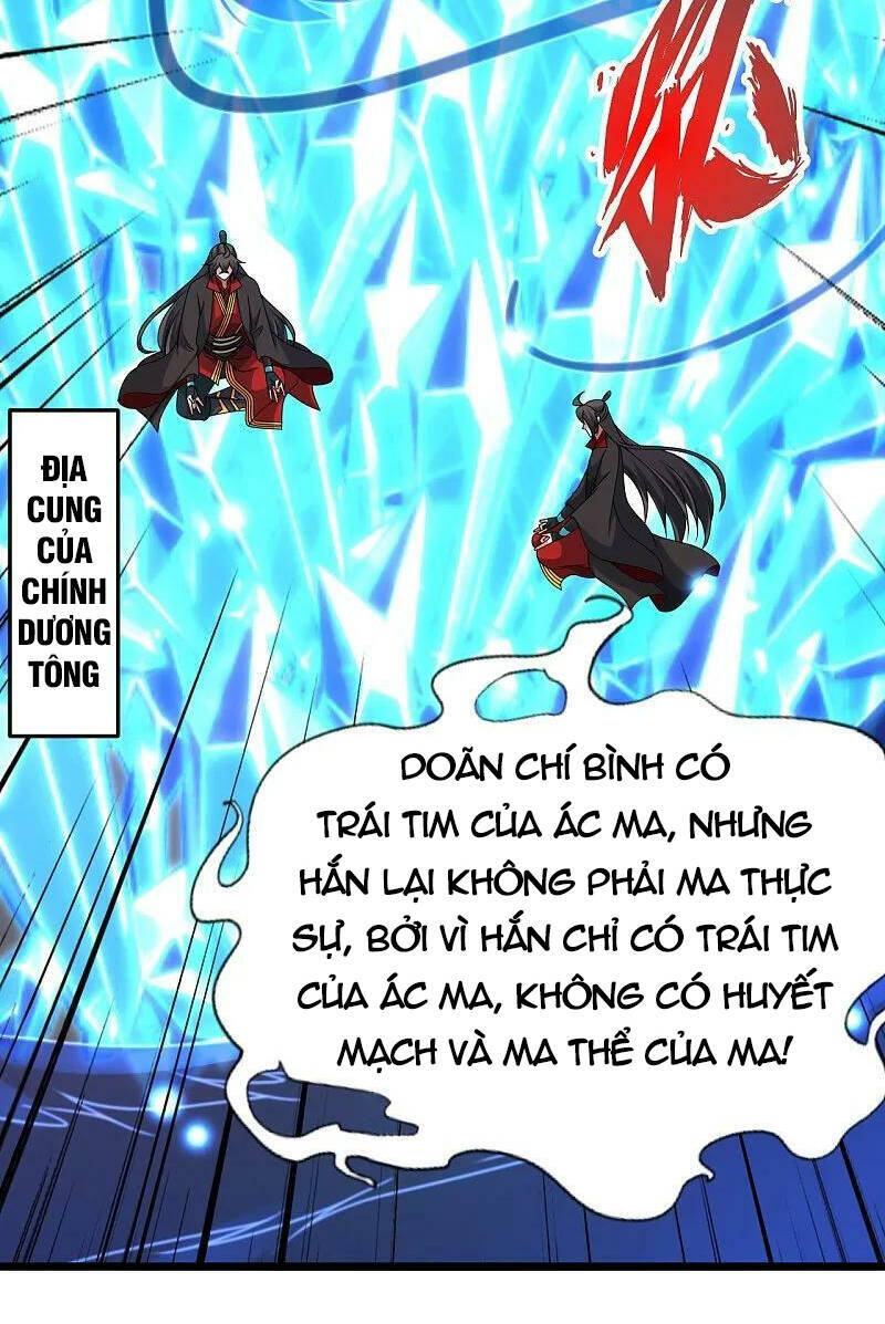 Tiên Võ Đế Tôn Chapter 465 - 17