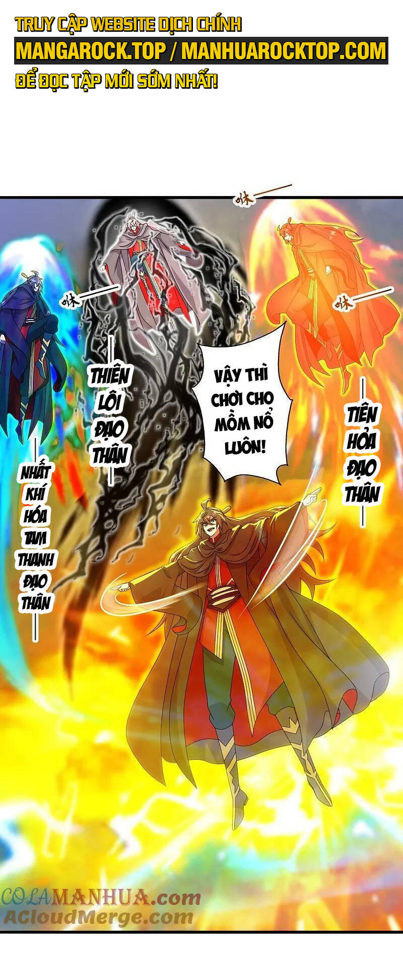 Tiên Võ Đế Tôn Chapter 466 - 29