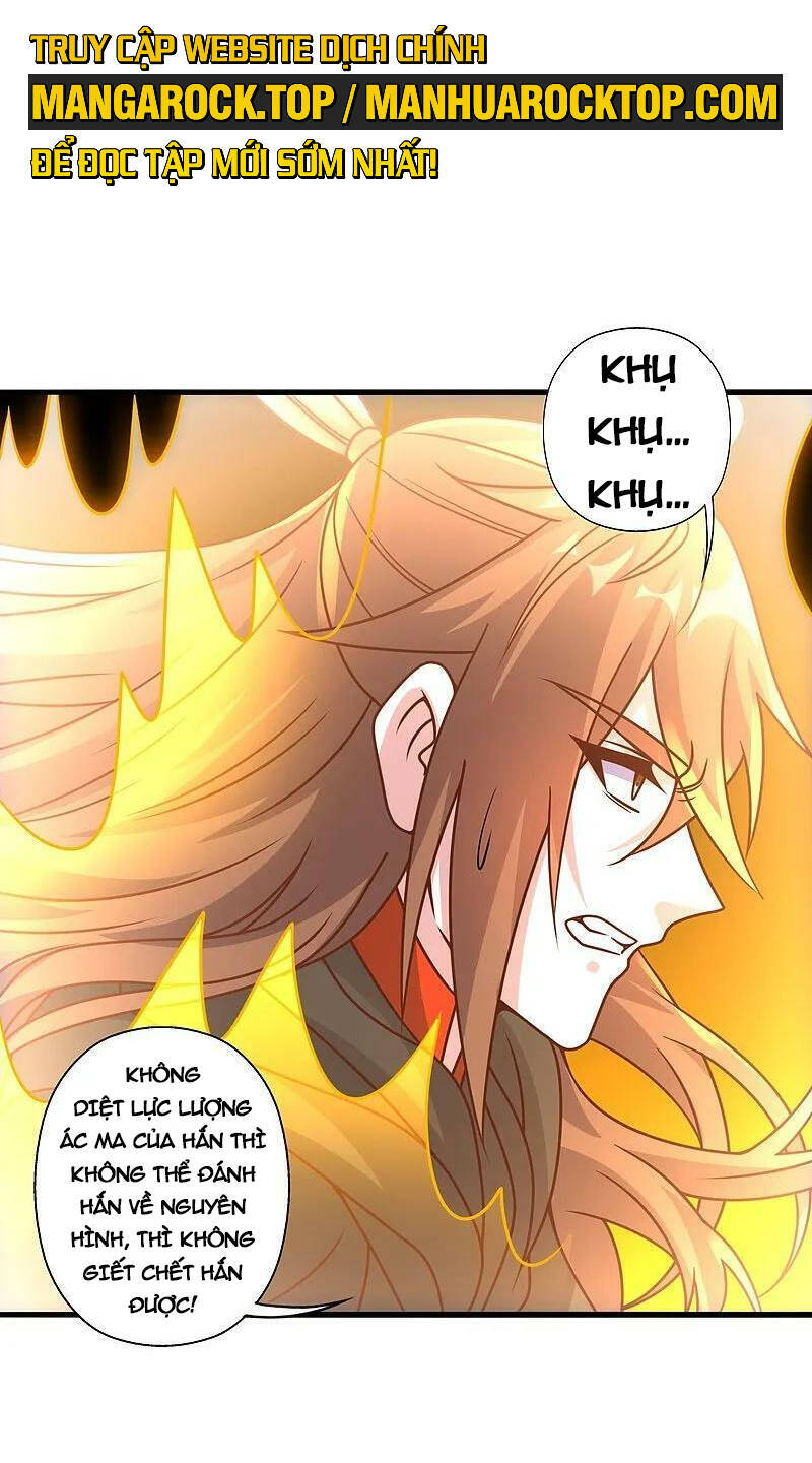 Tiên Võ Đế Tôn Chapter 466 - 54