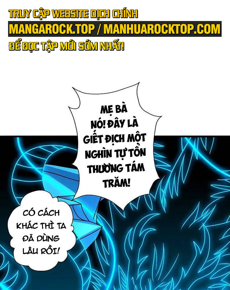Tiên Võ Đế Tôn Chapter 466 - 55