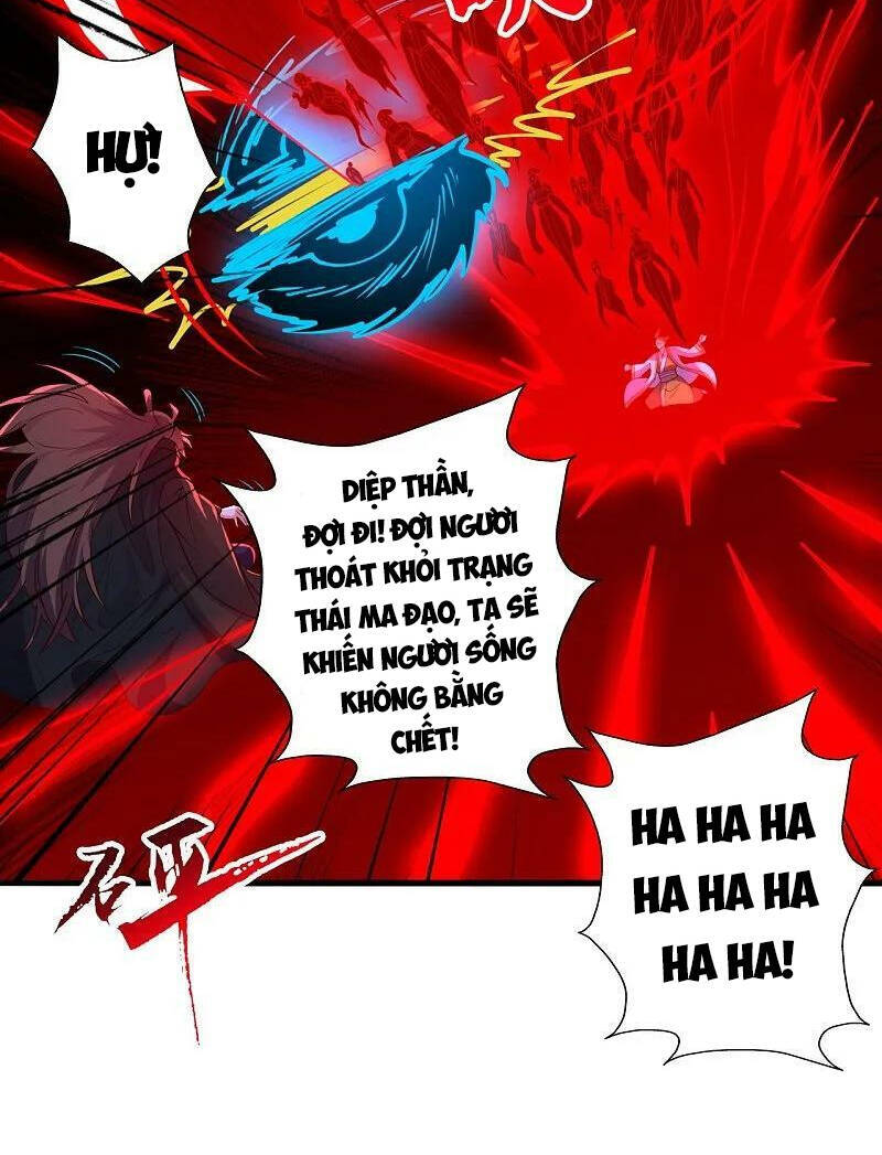 Tiên Võ Đế Tôn Chapter 466 - 77