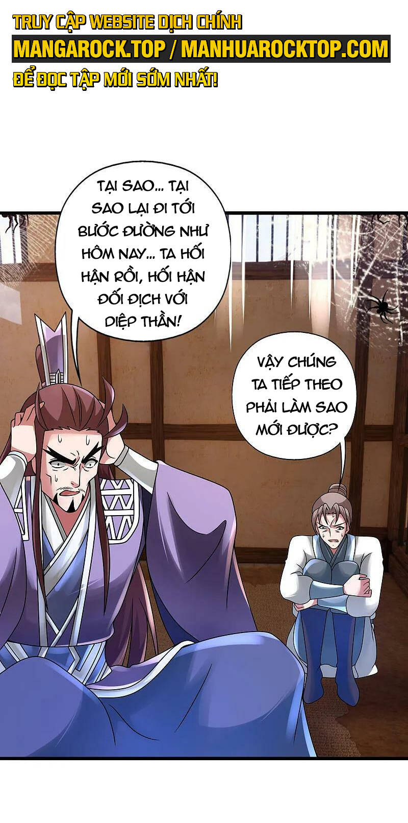 Tiên Võ Đế Tôn Chapter 474 - 15