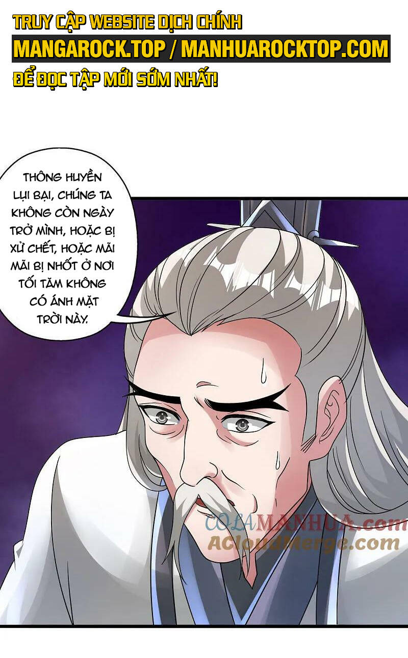 Tiên Võ Đế Tôn Chapter 474 - 16