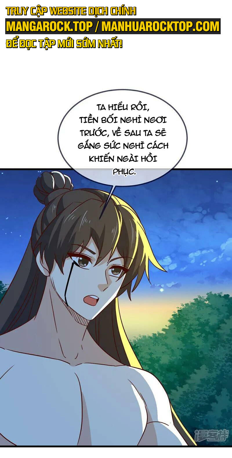 Tiên Võ Đế Tôn Chapter 496 - 62
