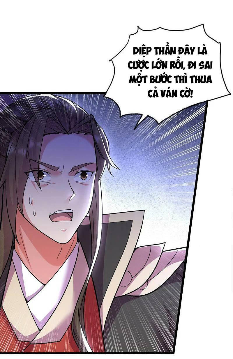 Tiên Võ Đế Tôn Chapter 473 - 22