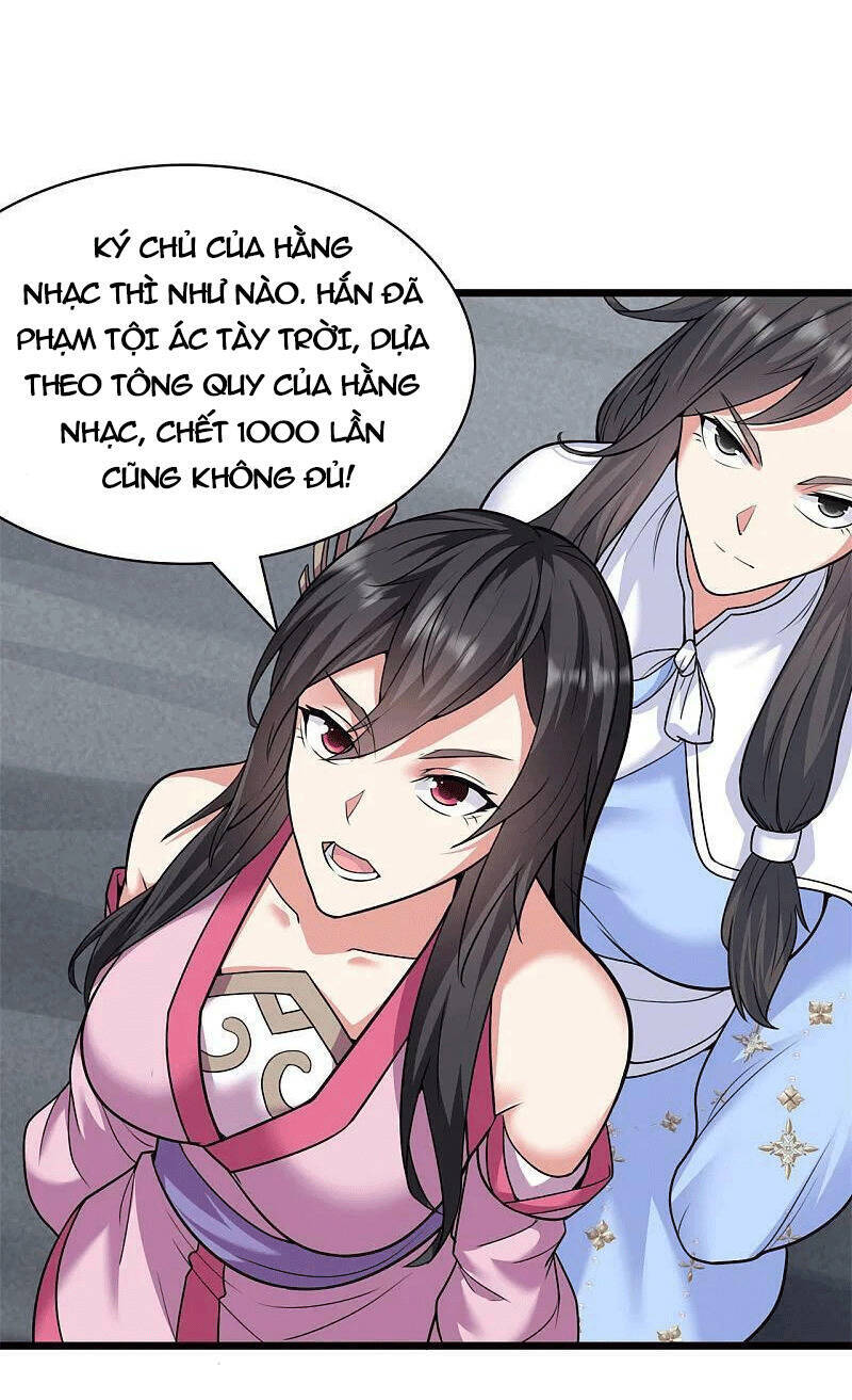 Tiên Võ Đế Tôn Chapter 473 - 7