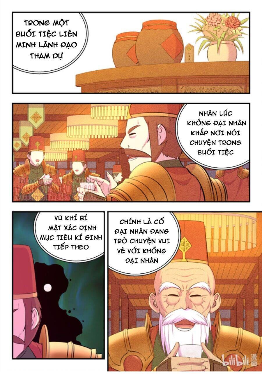 Côn Thôn Thiên Hạ Chapter 174.1 - 2
